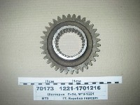 Ut000000300_1